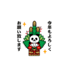 飛び出す！マジパンダ＠お正月/再販（個別スタンプ：2）