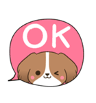 でか文字♦災害安否用♦コイケルのスタンプ（個別スタンプ：32）