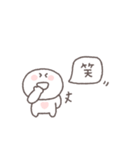 笑い多めあいさつ◎ちびっこにこりん #1（個別スタンプ：2）