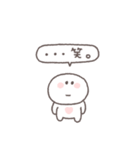 笑い多めあいさつ◎ちびっこにこりん #1（個別スタンプ：6）