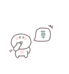 笑い多めあいさつ◎ちびっこにこりん #1（個別スタンプ：7）