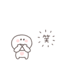 笑い多めあいさつ◎ちびっこにこりん #1（個別スタンプ：9）