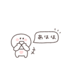 笑い多めあいさつ◎ちびっこにこりん #1（個別スタンプ：11）