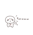 笑い多めあいさつ◎ちびっこにこりん #1（個別スタンプ：13）