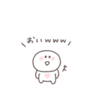 笑い多めあいさつ◎ちびっこにこりん #1（個別スタンプ：14）