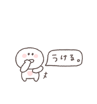 笑い多めあいさつ◎ちびっこにこりん #1（個別スタンプ：15）