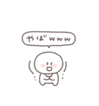 笑い多めあいさつ◎ちびっこにこりん #1（個別スタンプ：16）