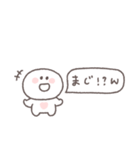 笑い多めあいさつ◎ちびっこにこりん #1（個別スタンプ：17）