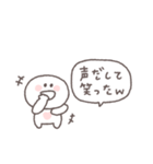 笑い多めあいさつ◎ちびっこにこりん #1（個別スタンプ：18）