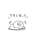 笑い多めあいさつ◎ちびっこにこりん #1（個別スタンプ：20）