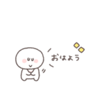 笑い多めあいさつ◎ちびっこにこりん #1（個別スタンプ：21）