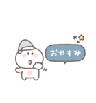 笑い多めあいさつ◎ちびっこにこりん #1（個別スタンプ：24）