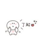 笑い多めあいさつ◎ちびっこにこりん #1（個別スタンプ：25）
