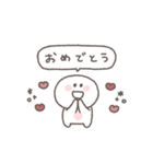笑い多めあいさつ◎ちびっこにこりん #1（個別スタンプ：31）