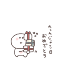 笑い多めあいさつ◎ちびっこにこりん #1（個別スタンプ：32）