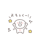 笑い多めあいさつ◎ちびっこにこりん #1（個別スタンプ：33）