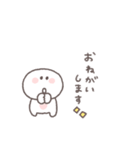 笑い多めあいさつ◎ちびっこにこりん #1（個別スタンプ：34）