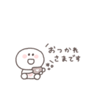 笑い多めあいさつ◎ちびっこにこりん #1（個別スタンプ：35）