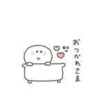 笑い多めあいさつ◎ちびっこにこりん #1（個別スタンプ：36）
