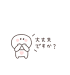 笑い多めあいさつ◎ちびっこにこりん #1（個別スタンプ：37）