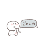 笑い多めあいさつ◎ちびっこにこりん #1（個別スタンプ：38）