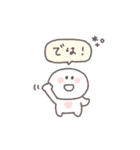 笑い多めあいさつ◎ちびっこにこりん #1（個別スタンプ：39）