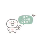 笑い多めあいさつ◎ちびっこにこりん #1（個別スタンプ：40）
