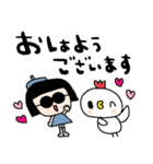 nenerinシンプル日常会話スタンプ32気遣い（個別スタンプ：2）