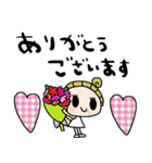 nenerinシンプル日常会話スタンプ32気遣い（個別スタンプ：3）