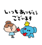 nenerinシンプル日常会話スタンプ32気遣い（個別スタンプ：5）