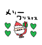 nenerinシンプル日常会話スタンプ32気遣い（個別スタンプ：7）