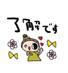 nenerinシンプル日常会話スタンプ32気遣い（個別スタンプ：10）