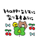 nenerinシンプル日常会話スタンプ32気遣い（個別スタンプ：12）