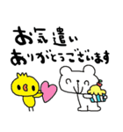 nenerinシンプル日常会話スタンプ32気遣い（個別スタンプ：21）