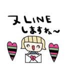 nenerinシンプル日常会話スタンプ32気遣い（個別スタンプ：28）