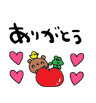 nenerinシンプル日常会話スタンプ32気遣い（個別スタンプ：33）