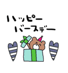 nenerinシンプル日常会話スタンプ32気遣い（個別スタンプ：38）