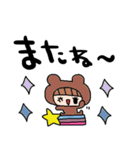 nenerinシンプル日常会話スタンプ32気遣い（個別スタンプ：40）