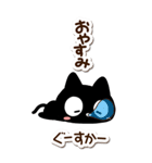 クロネコすたんぷ【BIG】シンプル（個別スタンプ：28）