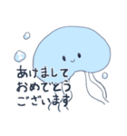 海の生き物のお正月（個別スタンプ：1）