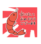 海の生き物のお正月（個別スタンプ：2）