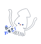 海の生き物のお正月（個別スタンプ：4）