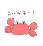 海の生き物のお正月（個別スタンプ：5）