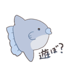 海の生き物のお正月（個別スタンプ：9）