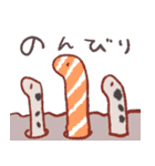 海の生き物のお正月（個別スタンプ：13）