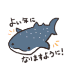 海の生き物のお正月（個別スタンプ：14）