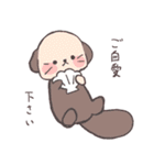 海の生き物のお正月（個別スタンプ：16）