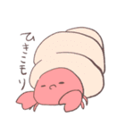 海の生き物のお正月（個別スタンプ：18）