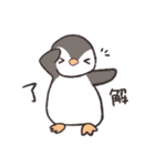 海の生き物のお正月（個別スタンプ：20）