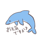 海の生き物のお正月（個別スタンプ：23）